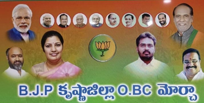 Polana Ashok Kumar (10)