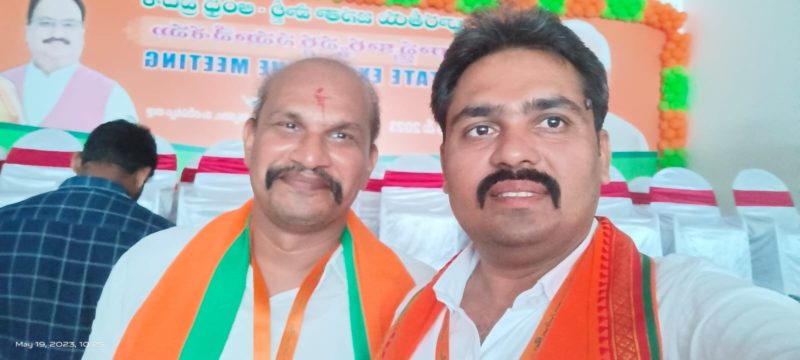 Polana Ashok Kumar (20)