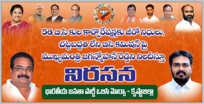 Polana Ashok Kumar (6)