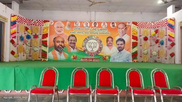 Polana Ashok Kumar (9)