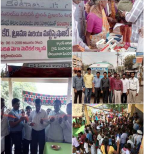 Dr. Mulagalapalli Phani Kumar | Dr. Phani Kumar | ENT Specialist | BJP Peddapalli MP Aspirant | BJP | Peddapalli| Mancherial| Telangana MP Aspirant | the Leaders Page | the Leaders Page