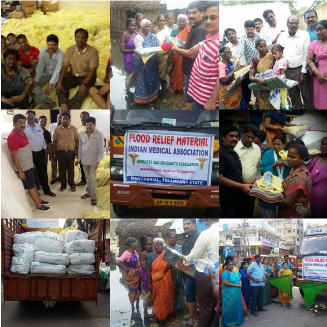 Dr. Mulagalapalli Phani Kumar | Dr. Phani Kumar | ENT Specialist | BJP Peddapalli MP Aspirant | BJP | Peddapalli| Mancherial| Telangana MP Aspirant | the Leaders Page | the Leaders Page