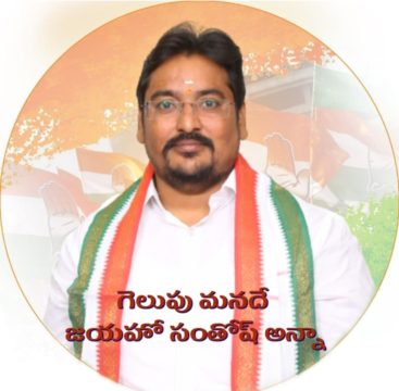 Yadlapalli Santhosh (3)