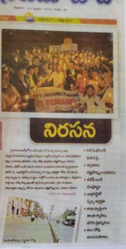 meesala srinivas rao (14)