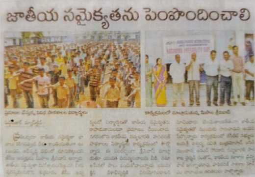 meesala srinivas rao (15)