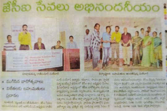 meesala srinivas rao (16)