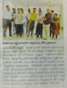 meesala srinivas rao (17)