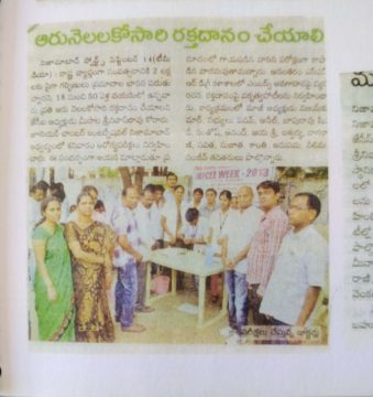 meesala srinivas rao (19)