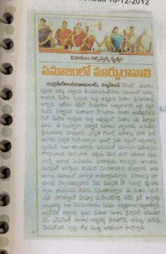 meesala srinivas rao (3)