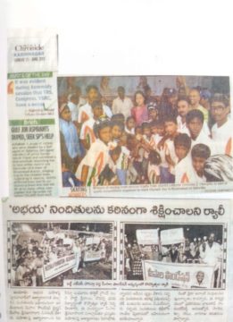 meesala srinivas rao (32)