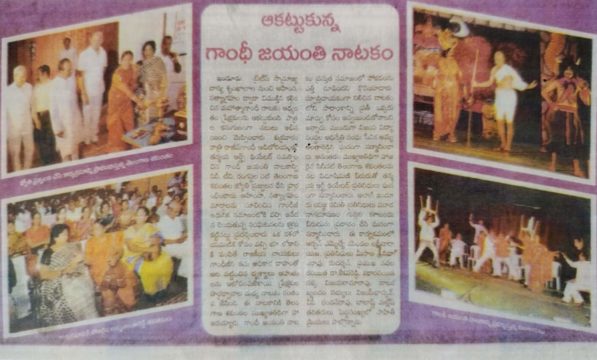 meesala srinivas rao (36)