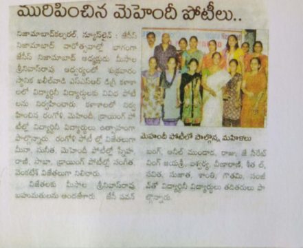 meesala srinivas rao (38)