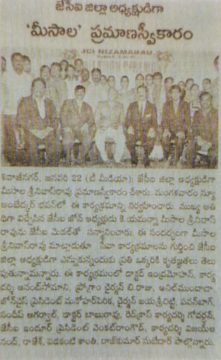 meesala srinivas rao (43)