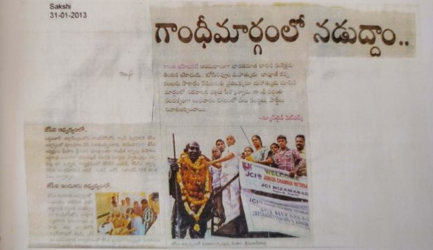 meesala srinivas rao (52)