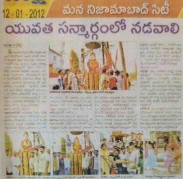 meesala srinivas rao (7)