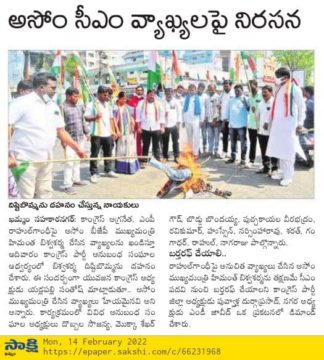 yadlapalli santhosh (1)