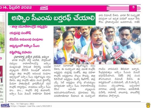 yadlapalli santhosh (10)