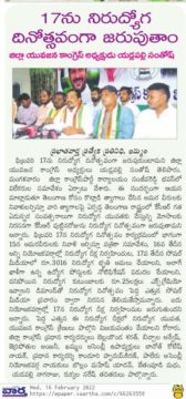 yadlapalli santhosh (13)