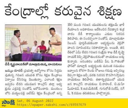 yadlapalli santhosh (16)