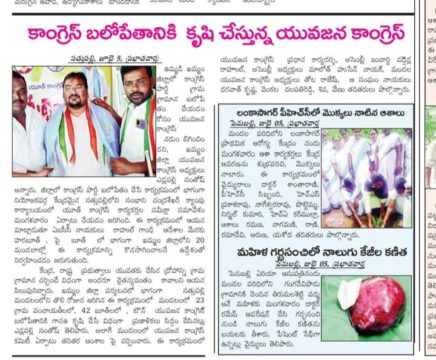 yadlapalli santhosh (17)