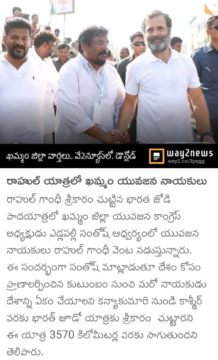 yadlapalli santhosh (18)