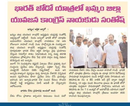 yadlapalli santhosh (20)