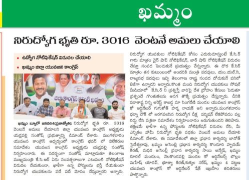 yadlapalli santhosh (3)