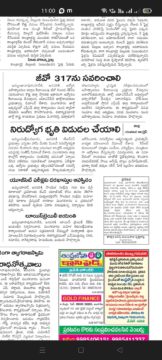 yadlapalli santhosh (38)