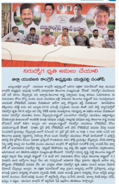 yadlapalli santhosh (39)