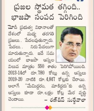 yadlapalli santhosh (42)