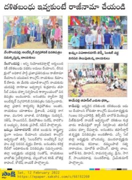 yadlapalli santhosh (45)