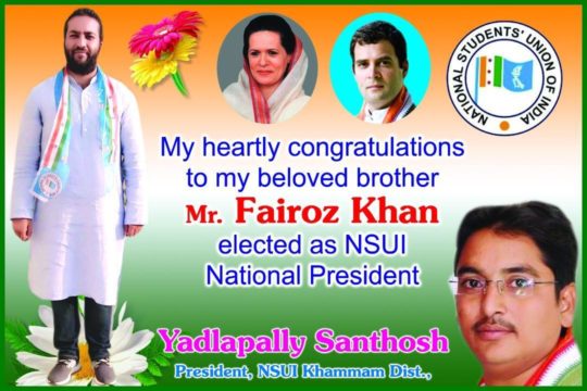 yadlapally santhosh (2)