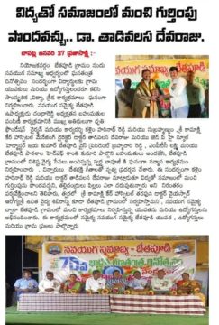 423312336_395516999552449_6953997529134315684_n