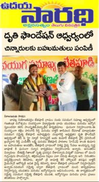 424524486_395517426219073_5392627647643749046_n