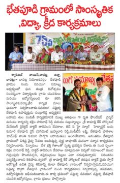 424546422_395517362885746_5610724097422032702_n