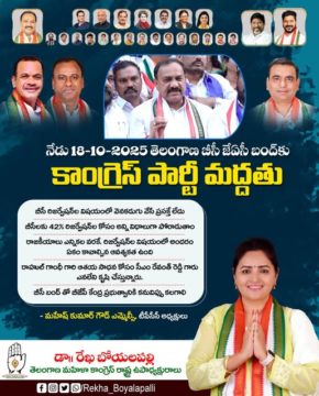 564594668_1943017843145534_4367796855582631896_n