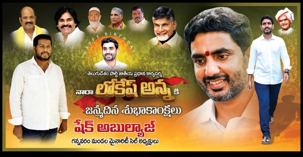 Abulyaj Shaik(Basha) (1)