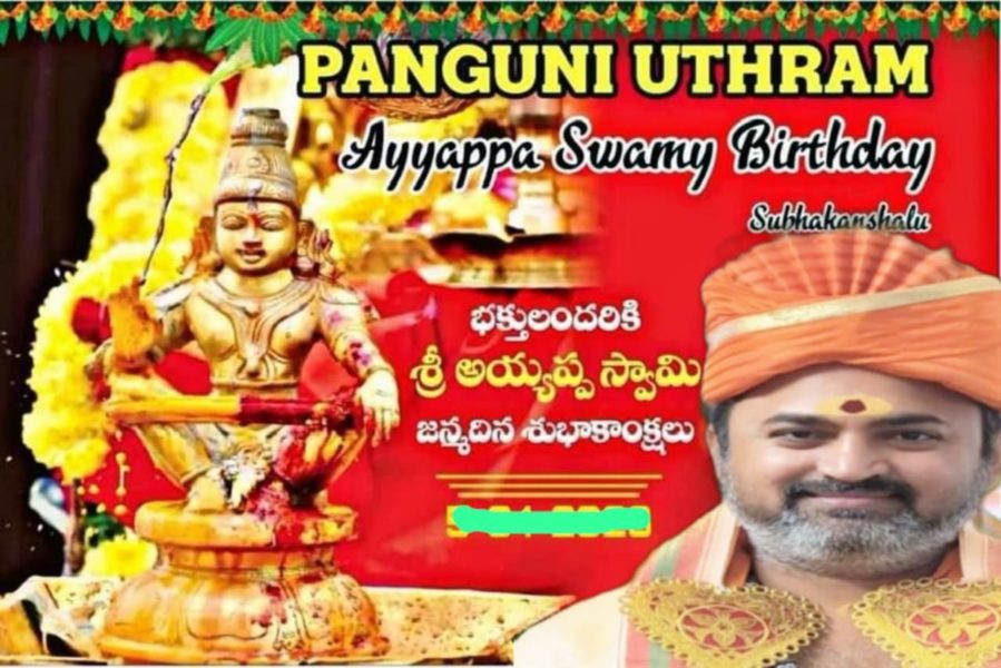 Dr. Kothwal Dayanand (1)