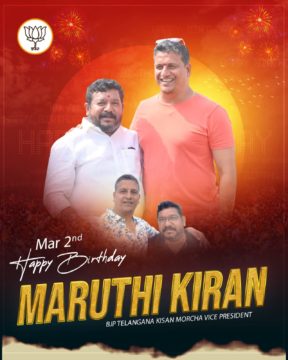 Dr. Kummari Shankar (19)