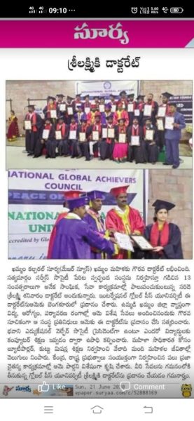 Dr.Akula Ramesh (12)