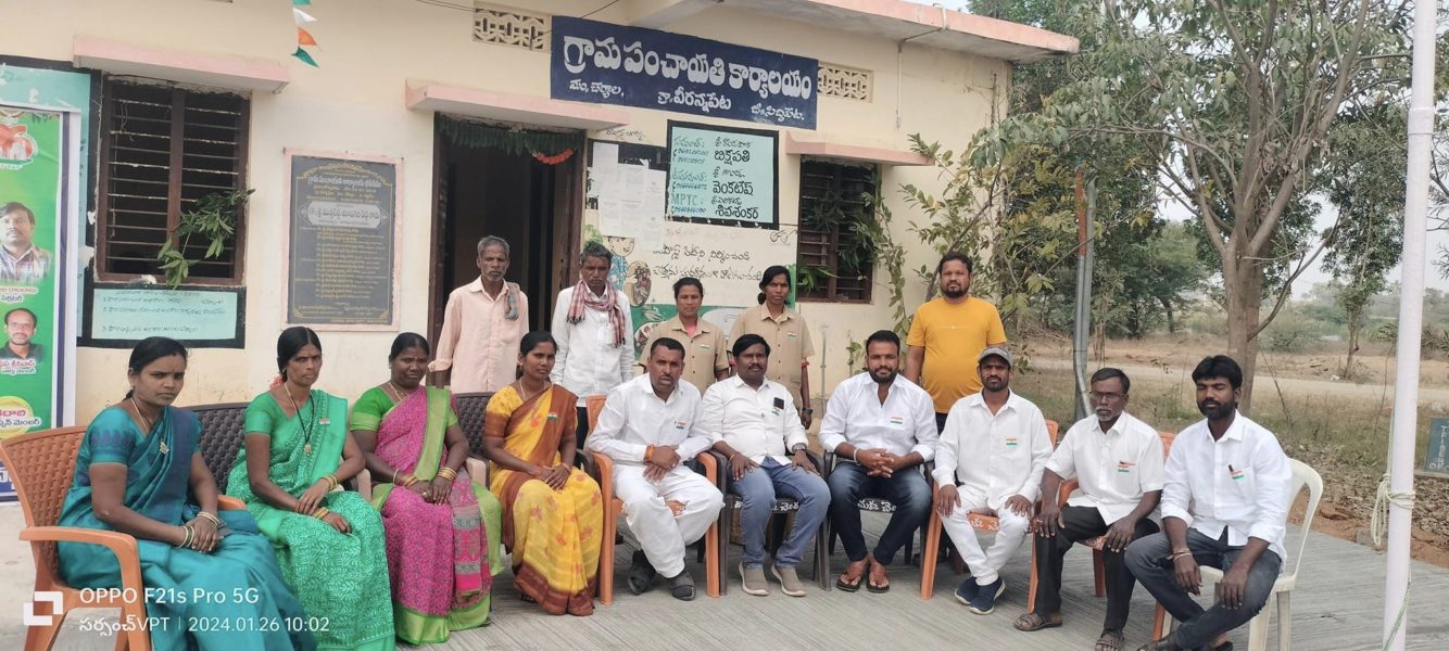 Kondapaka Bikshapathi (2)