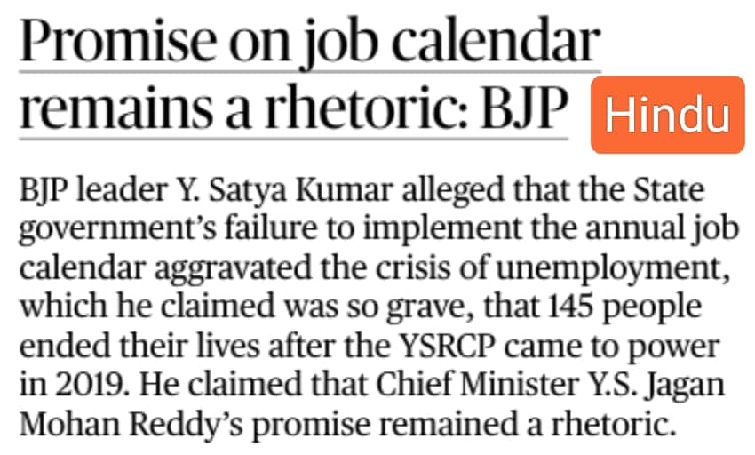 Pukkalla Kameswara Rao (3)