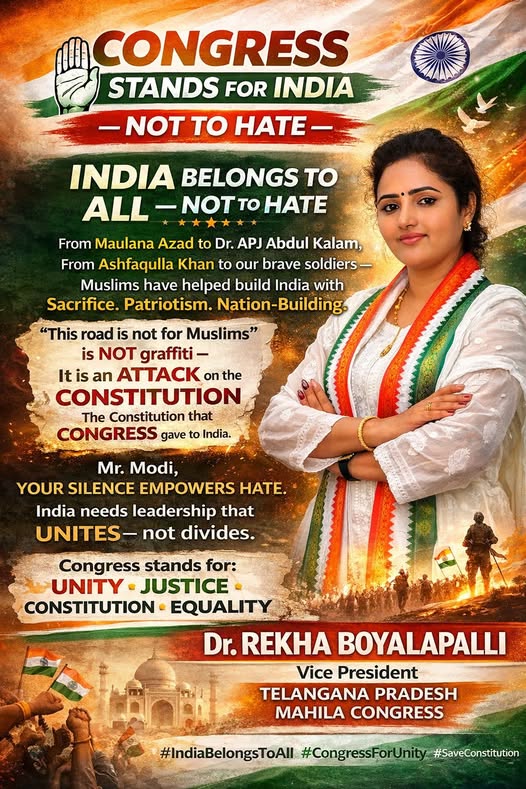 Rekha Boyalapalli (27)