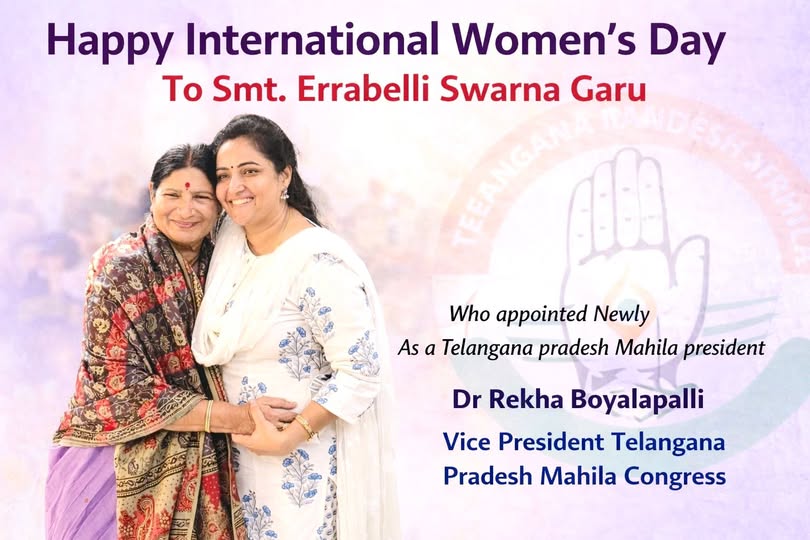 Rekha Boyalapalli (34)