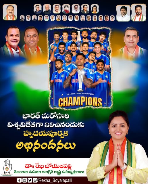 Rekha Boyalapalli (35)