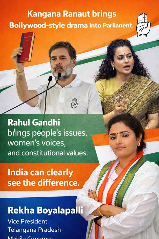 Rekha Boyalapalli (51)