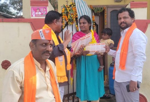 Thalla Vinay Shanker (20)