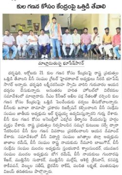 WhatsApp Image 2024-03-07 at 1.36.02 PM