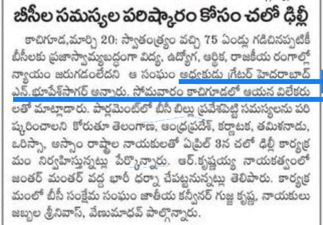 WhatsApp Image 2024-03-07 at 1.39.05 PM (1)