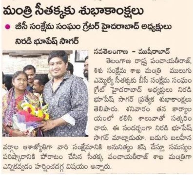 WhatsApp Image 2024-03-07 at 1.42.36 PM (2)